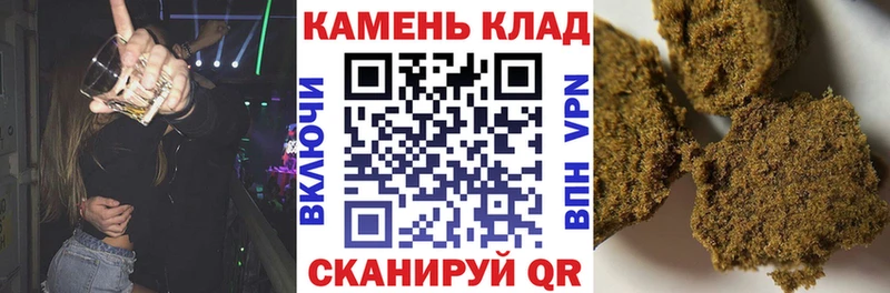 Где можно купить наркотики Лахденпохья Псилоцибиновые грибы APVP Гашиш Кокаин