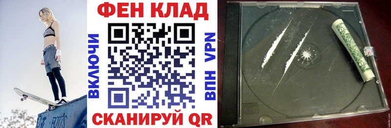 АМФ Розовый  Лахденпохья 