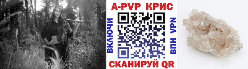где найти наркотики  МЕГА ссылка  Alfa_PVP СК  Лахденпохья 