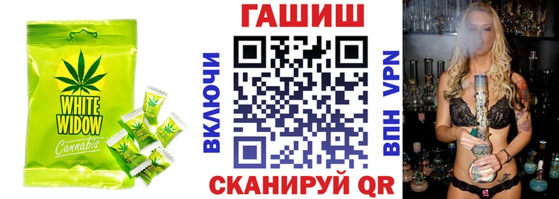 Печенье с ТГК марихуана  купить закладку  Лахденпохья 