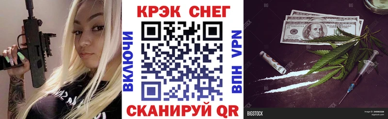 Кокаин FishScale  наркошоп  Лахденпохья 