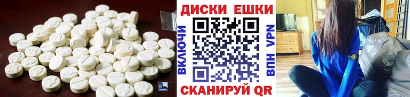 ЭКСТАЗИ XTC  Лахденпохья 