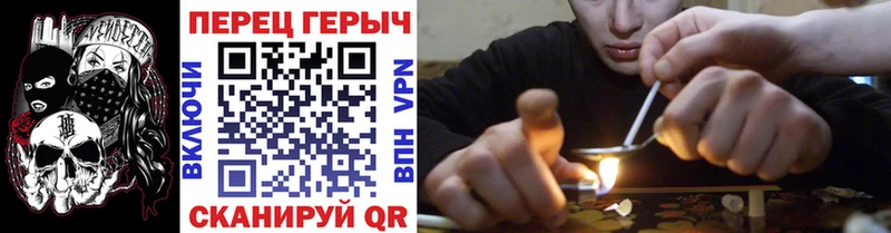 Героин Афган  omg зеркало  Лахденпохья 