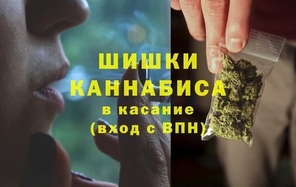 кокаин перу Корсаков