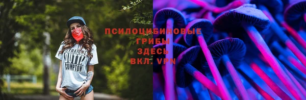альфа пвп VHQ Краснотурьинск