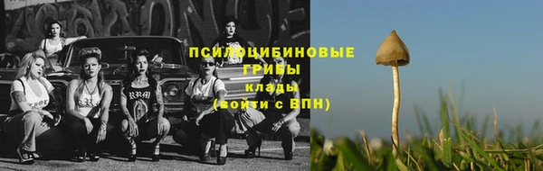 кокаин перу Красноперекопск