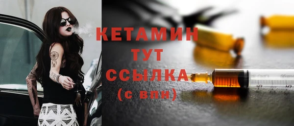 стафф Козловка