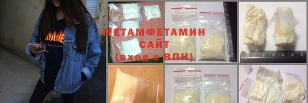 стафф Козловка