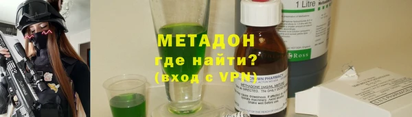 шишки Коряжма