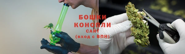 кокаин перу Красноперекопск