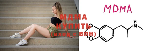 спайс Сатка
