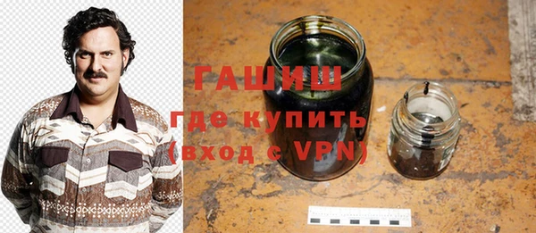 твердый Кодинск