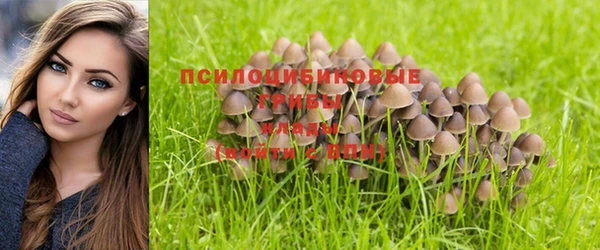 альфа пвп VHQ Краснотурьинск