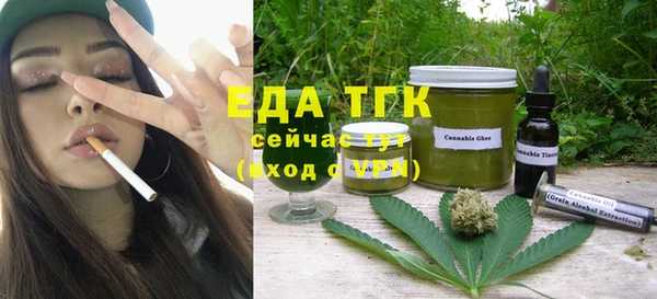 гидропоника Козельск