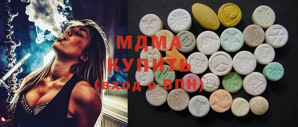шишки Коряжма