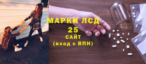 кокаин перу Красноперекопск