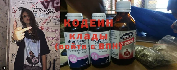 гидропоника Козельск