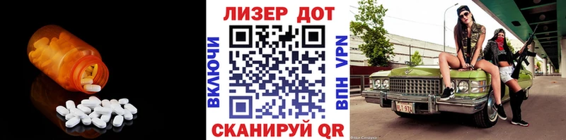 где купить наркоту  Лахденпохья  KRAKEN как войти  Лсд 25 экстази кислота 