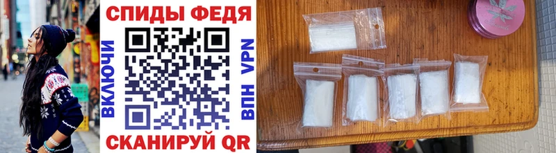 Первитин винт  Лахденпохья 