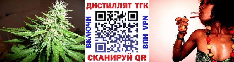 kraken как войти  Лахденпохья  ТГК Wax  цены наркотик 