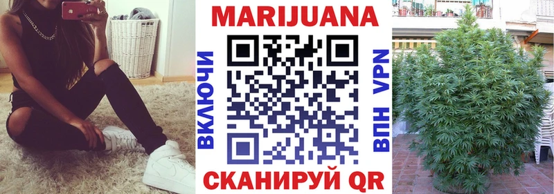Каннабис LSD WEED  купить наркотик  Лахденпохья 